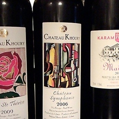 帝國食堂の写真2