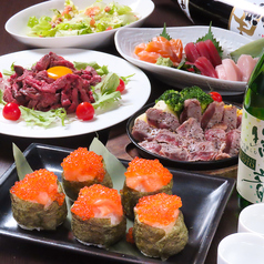 居酒屋 村さ来 静岡駅南口店のコース写真