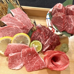 焼肉ホルモン 肉匠 かど家 アポロ店のおすすめ料理2