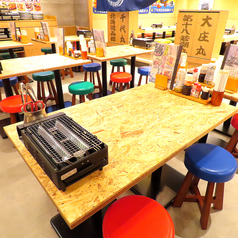 全席に浜焼きができる網を設置◎目の前で焼き揚げる海鮮は絶品！いつもの仲間で浜焼きパーティーはいかがですか？♪