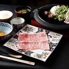 A5和牛サーロイン100gセット