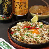 熱々の鉄板で楽しむ、「シシグ」！