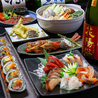 すし酒場 したまちや 黒川店のおすすめポイント3