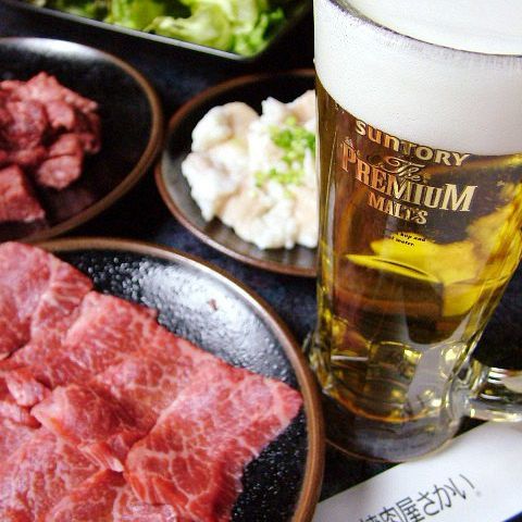 �ē��������� ��o�˓X