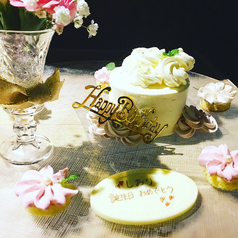 あなたの為のbirthdayケーキ
