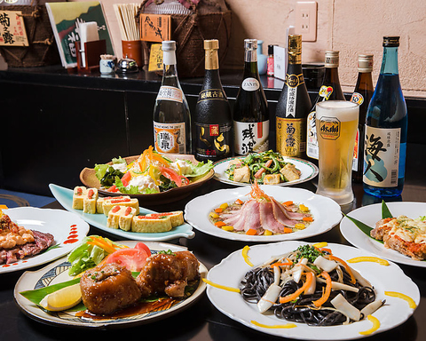 ダイニングキッチン幸福 HAPPINESS