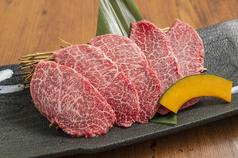 和牛ロース