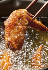 彩のやみつき手羽先4種類　各1本～