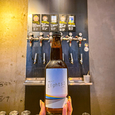 Lights　(ライツ)