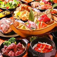 肉と海鮮、名古屋めし　和古屋のおすすめ料理1