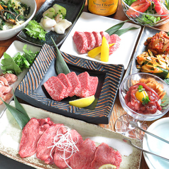 焼肉 それいけ！もうもうくうくう渋谷店の特集写真