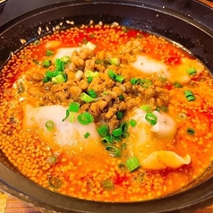 担々スープ餃子　6ヶ