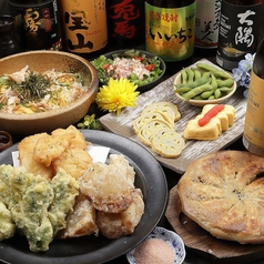 羽根屋 京都西院店のコース写真