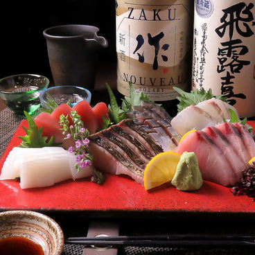 酒肴遊善あまの 浜松 上島のおすすめ料理1