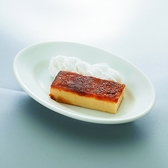 知る人ぞ知る、至福のスイーツ！日頃のご褒美に♪