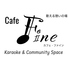 カラオケ喫茶Cafe Fineのロゴ