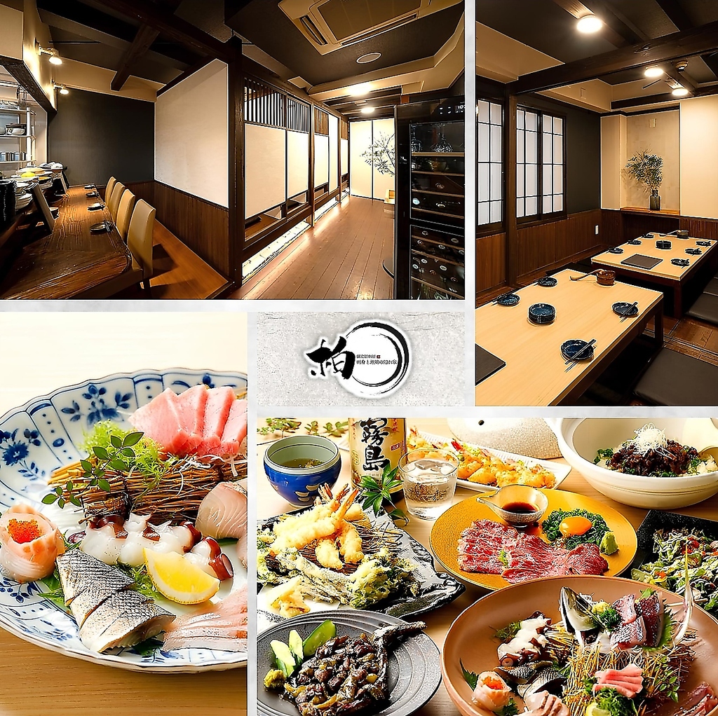 少人数～大人数まで対応可能です◎会社や仲間内宴会にご利用ください♪