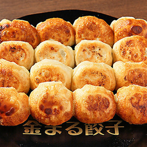 いろいろな種類の餃子をお選び頂けます！