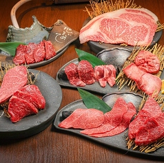 焼肉BASE 架の特集写真