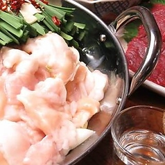 一福来のコース写真