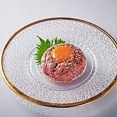 黒毛和牛とろける炙りユッケ