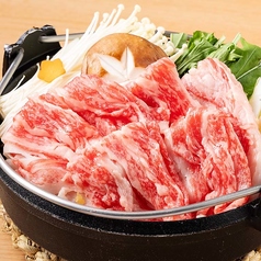 特選牛すき焼き鍋〈単品〉