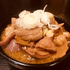 牛モツ煮込み