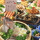 餃子の通販サイト(福山)