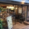 THE MEDの画像