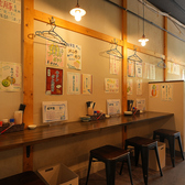 しゅうまい酒場やすの雰囲気2