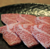 焼肉ほむら家大仙店のおすすめ料理2