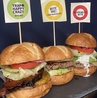 TRAP BURGER トラップバーガーのおすすめポイント1
