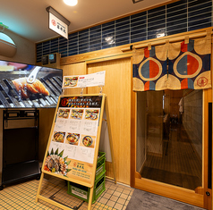 博多のうお焼き 喜水丸の外観1