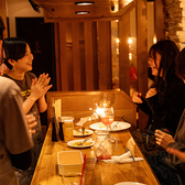 イタリアン酒場　EDMOND（エドモンド）の雰囲気2