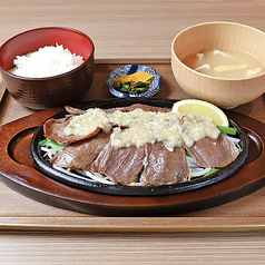 薄切り牛たんねぎ塩レモン定食