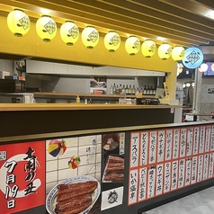 北海道の旨みが凝縮された自慢の海鮮ランチ