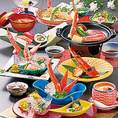 かに料理 大宮甲羅本店のおすすめ料理2