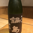 週替わりのおすすめ日本酒もご用意しております。お酒も楽しめる。