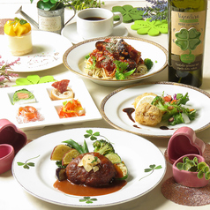 Four Hearts フォーハーツ 新松戸の写真2
