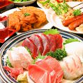 居酒屋 玄のおすすめ料理1