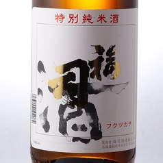 [釧路]福司　特別純米酒