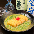 料理メニュー写真&nbsp;【名物】豚骨だしまき玉子