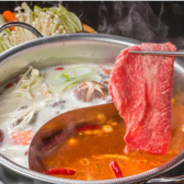 鍋将軍 新宿店のおすすめ料理3