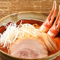 【蟹爪入】蟹出汁みそらぁ麺