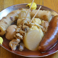 ひとくち大根