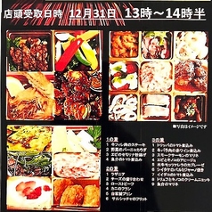 PIZZERIA e TRATTORIA ルッチ Lucciのコース写真