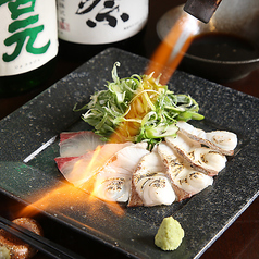 カンパチ炙り刺し~自家製海苔酢~