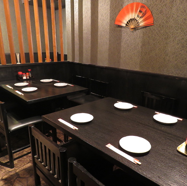 居酒屋 玄の雰囲気1