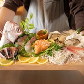 居酒屋 伍會PP ごかいぴーぴーのおすすめ料理2