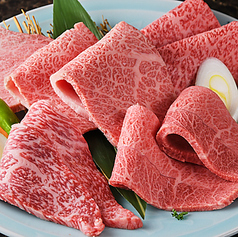 焼肉 田苑の写真